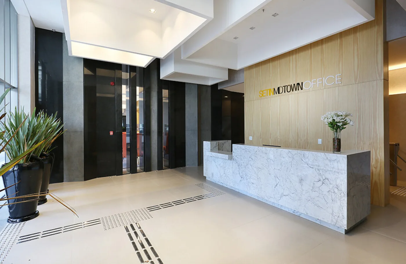 Setin Midtown Pacaembu Office — Hall