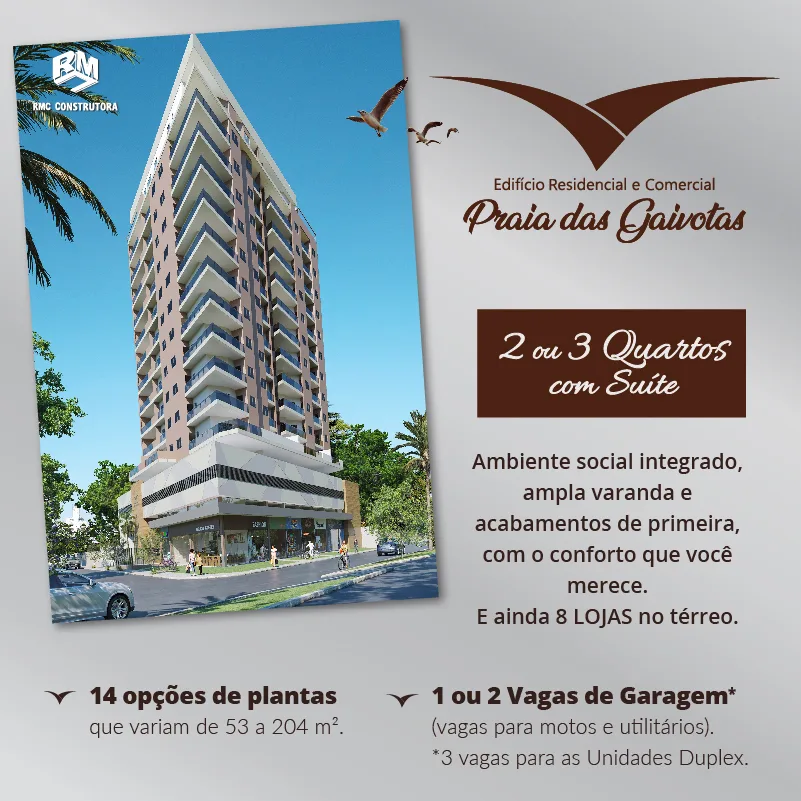 GAIVOTAS GALERIA-SITE-02