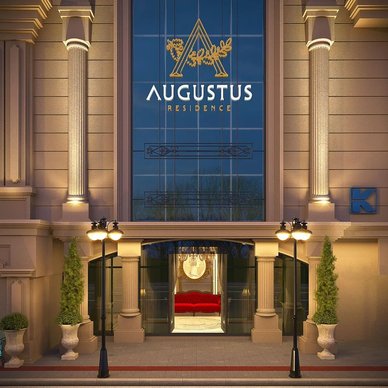 Augustus Residence · imagem 3