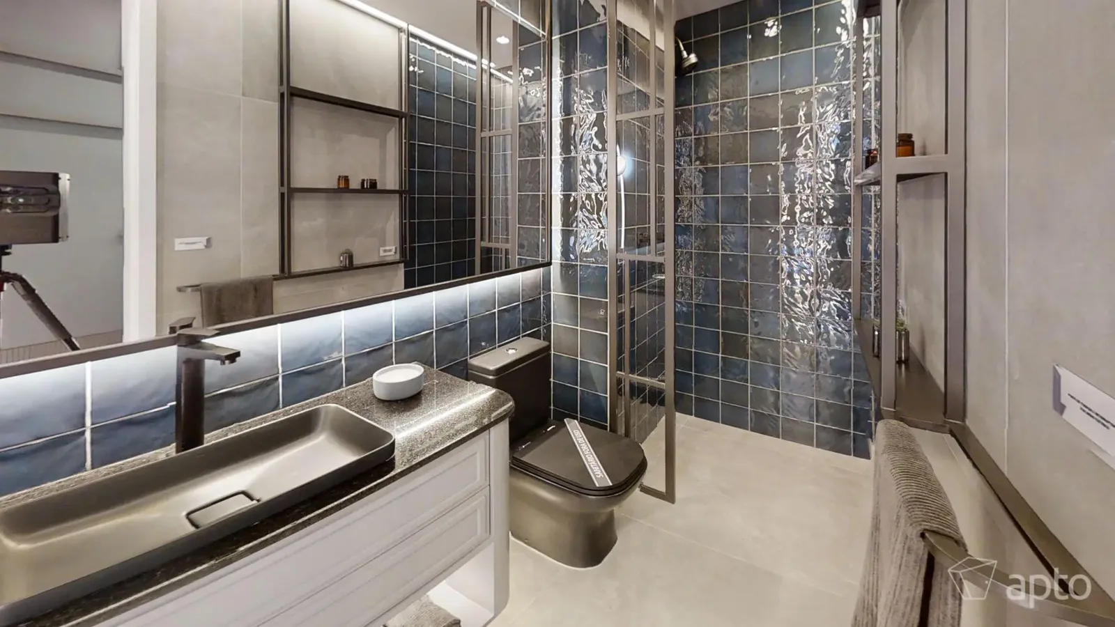 Home Boutique By Living Anália Franco · imagem 32