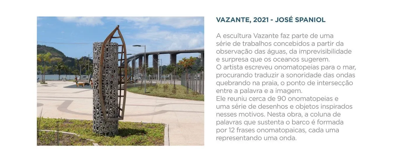 Vazante